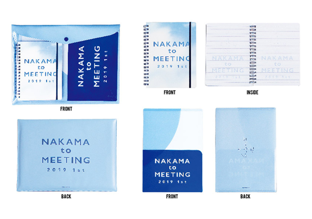 『NAKAMA to MEETING_vol.1』ステーショナリーセット