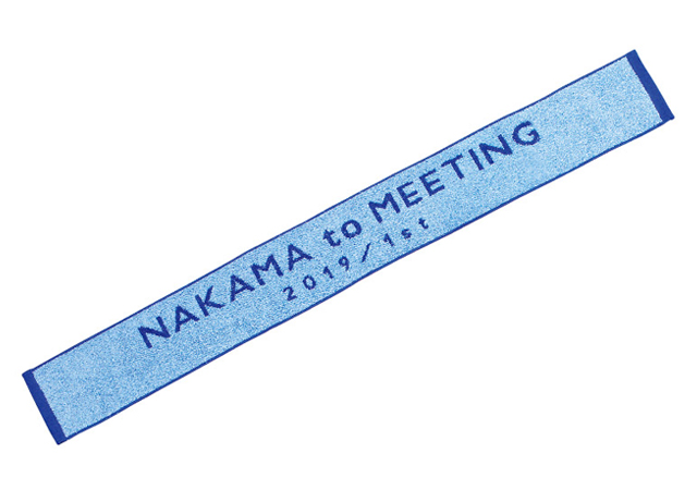 『NAKAMA to MEETING_vol.1』タオルマフラー