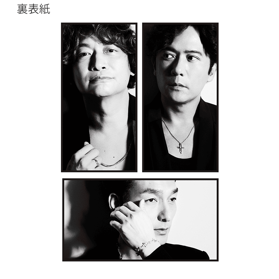 新しい地図『CHIZU CALENDAR 2026』
