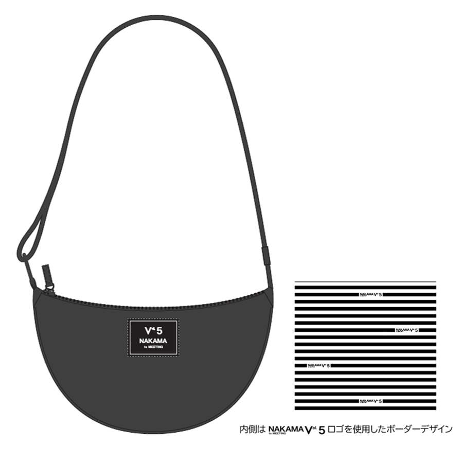 ショルダーバッグ