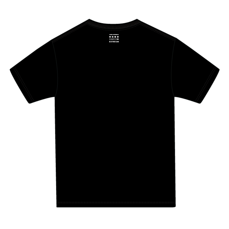 東京SNG×JANTJE_ONTEMBAAR コラボレーションTシャツ